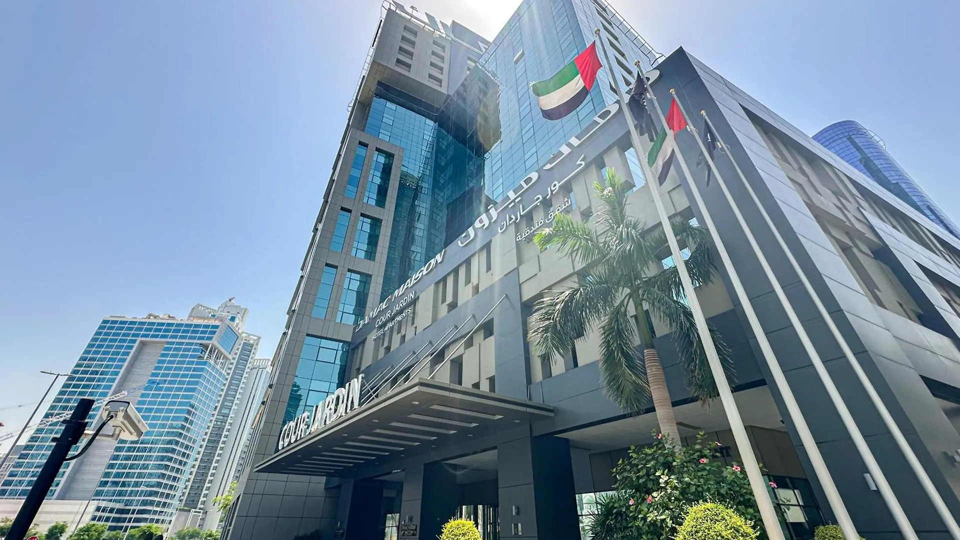 Apartament Welhome - Luxury Living In Business Bay 2Br + Maid'S Room Dubaj Zjednoczone Emiraty Arabskie
